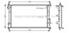 AVA QUALITY COOLING FD2382 Radiator, engine cooling